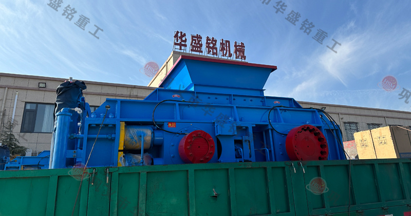 玄武巖粉碎成1-5mm用什么設備？推薦時產80噸對輥制砂機