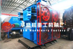 河南對輥破碎機廠家/價格怎么樣？可投資不