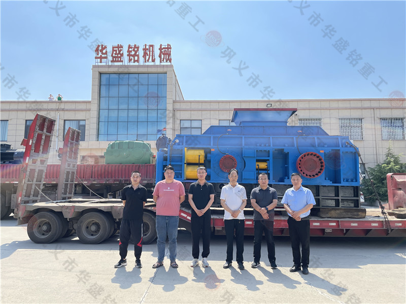 1210對輥機產量多少噸？哪個廠家的對輥破碎機質量好
